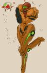  1girl alien arm_cannon blush_stickers cloud_(bara31042525) heart helmet metroid metroid_(creature) power_suit samus_aran sketch squee translation_request varia_suit weapon 