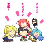  1boy 4girls ahoge animal_ears black_hair blank_eyes blonde_hair blue_eyes blue_hair box breasts centaur centorea_shianus chibi chocolate closed_eyes eating fang feathered_wings feathers formal gift gift_box gomi_ichigo hair_ornament hairclip harpy highres horse_ears hug kurusu_kimihito lamia long_hair miia_(monster_musume) monster_girl monster_musume_no_iru_nichijou ms._smith multiple_girls multiple_legs on_person one_eye_closed papi_(monster_musume) pointy_ears ponytail redhead scales simple_background sitting skirt sleeveless slit_pupils smile standing suit sunglasses sweatdrop sword talons translation_request weapon white_background wings 