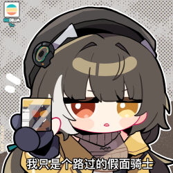  1girl beret black_hair black_hat chibi chibi_only chinese_commentary chinese_text girls'_frontline_2:_exilium girls_frontline hat highres jacket kamen_rider kamen_rider_decade kyou_039 off_shoulder open_clothes open_jacket red_eyes ro635_(girls'_frontline) robella_(girls'_frontline_2) solo yellow_eyes yellow_jacket 