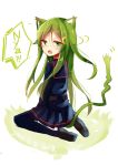 animal_ears green_eyes green_hair hair_ornament kantai_collection kazucha long_hair nagatsuki_(kantai_collection) tail uniform 