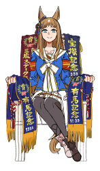  1998 1999 1girl animal_ears armband asuka_(junerabitts) asymmetrical_footwear belt black_boots black_pantyhose blue_eyes blue_jacket boots bow breasts brown_hair closed_mouth commentary_request full_body grass_wonder_(umamusume) highres horse_ears horse_girl horse_tail jacket long_sidelocks mismatched_footwear multicolored_hair on_chair pantyhose sidelocks simple_background sitting small_breasts smile solo streaked_hair tail umamusume white_background white_belt white_boots white_bow white_hair 