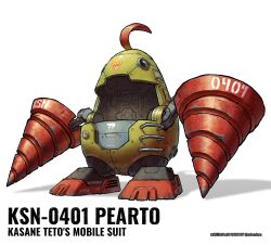  ahoge bread chair commentary drill english_commentary food highres kasane_teto lever mecha mecha_focus mobile_suit ndacnhan no_humans pearto robot shadow simple_background utau white_background 