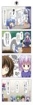  &gt;:d (9) 4koma :d :x ^_^ animal_ears blue_hair bored brown_eyes brown_hair carrot_necklace cirno closed_eyes comic daiyousei green_hair hat highres inaba_tewi kamishirasawa_keine letty_whiterock long_hair math multicolored_hair musical_note o_o open_mouth purple_hair rabbit_ears raised_hand rappa_(rappaya) revision short_hair side_ponytail smile touhou translated two-tone_hair 
