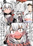  1boy 1girl amatsukaze_(kantai_collection) blush bust comic embarrassed full-face_blush hair_tubes hairband hat kantai_collection long_hair open_mouth paper smile takana_shinno translation_request twintails white_hair yellow_eyes 