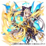  &gt;:| 1girl armor armored_dress bow copyright_request detached_sleeves gauntlets hair_bow hair_ribbon holding long_hair looking_at_viewer nakasaki_hydra official_art original ponytail ribbon silver_hair solo sword very_long_hair weapon yellow_eyes 