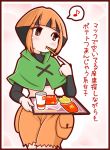  1girl eating french_fries mcdonald&#039;s natane_(pokemon) pokemon solo sougetsu_(yosinoya35) tray 