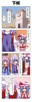 /\/\/\ 3girls 4koma :&lt; :d ascot blue_eyes blue_hair blush bow brooch building bust comic commentary_request eyeball hairband hat heart highres jewelry komeiji_satori letty_whiterock maid_headdress mob_cap multiple_girls open_mouth pink_hair purple_hair rappa_(rappaya) red_eyes remilia_scarlet revision short_hair smile sweatdrop third_eye touhou translated trembling triangle_mouth violet_eyes 