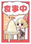  1girl aratami_isse blonde_hair food hair_ribbon open_mouth red_eyes ribbon rumia short_hair skirt smile solo touhou translation_request 