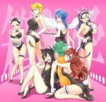  6+girls ahoge animal_ears arakita_yasutomo black_hair blonde_hair blue_eyes blue_hair bodysuit bowtie breasts bunny_tail bunnysuit carrot cat_ears cat_tail cow_girl cow_horns cow_tail fake_animal_ears frills fukutomi_juichi genderswap heart high_heels highres horns izumida_touichirou kisaragi_mizu kittysuit large_breasts leotard long_hair manami_sangaku multicolored_hair multiple_girls purple_hair rabbit_ears redhead shinkai_hayato short_hair stuffed_toy tagme tail thigh_strap tomboy toudou_jinpachi wings wrist_cuffs yowamushi_pedal 