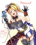  asymmetrical_clothes ayase_eli bare_shoulders blonde_hair blue_eyes gloves highres love_live!_school_idol_project ponytail skirt thigh-highs yu-ta 