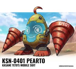  ahoge blue_sky clouds day drill highres kasane_teto looking_at_viewer mecha mecha_focus mesa mobile_suit ndacnhan no_humans outdoors pearto robot sky smile utau 