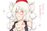  1girl animal_ears bare_shoulders blush breasts cleavage collarbone hat inubashiri_momiji looking_at_viewer open_mouth pom_pom_(clothes) red_eyes short_hair silver_hair simple_background solo sparkle tokin_hat touhou translation_request white_background wolf_ears yokoshima_(qb74pnkp) 