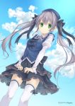  1girl dutch_angle frills green_eyes gurasion_(gurasion) hat kotono_yuuri long_hair looking_at_viewer root_double_-before_crime_after_days- school_hat school_uniform silver_hair sky solo thigh-highs twintails white_legwear wind zettai_ryouiki 
