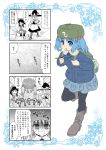  4koma backpack bag black_hair cold comic freezing hakurei_reimu highres ice kappa kawashiro_nitori key kirisame_marisa long_hair morioka_itari multiple_girls open_mouth pond shaking skirt surprised touhou translation_request 