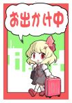  1girl aratami_isse blonde_hair hair_ribbon open_mouth red_eyes ribbon rumia short_hair skirt solo suitcase touhou translation_request 