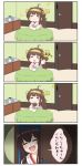  1girl 4koma ahoge akagi_(kantai_collection) brown_hair chibi closed_eyes comic cup detached_sleeves double_bun drooling eating food food_on_face hair_bun hairband highres kantai_collection kongou_(kantai_collection) long_hair musical_note nontraditional_miko open_door open_mouth puchimasu! smile table tea teacup translation_request triangle_mouth yuureidoushi_(yuurei6214) 