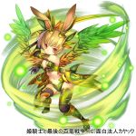  1girl animal_ears breasts brown_hair cleavage copyright_request fighting_stance holding looking_at_viewer nakasaki_hydra navel official_art original rabbit_ears solo sword weapon wings yellow_eyes 
