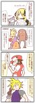  cloud_strife comic diglett final_fantasy final_fantasy_vii highres hitmonchan hitmonlee pokemon pokemon_(creature) red_(pokemon) shirona_(pokemon) sougetsu_(yosinoya35) translation_request 