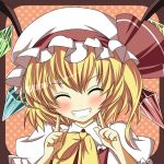  1girl ^_^ blonde_hair blush bow closed_eyes finger_to_cheek flandre_scarlet grin hat hat_bow hikobae pointing pointing_at_self side_ponytail smile solo teeth touhou wings 