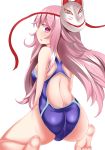  1girl arlonn ass back barefoot bulge competition_swimsuit fox_mask from_behind hata_no_kokoro long_hair looking_back mask one-piece_swimsuit pink_eyes pink_hair sitting solo swimsuit touhou very_long_hair wariza 