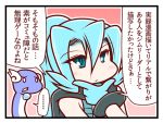  1girl dragonair ibuki_(pokemon) pokemon pokemon_(creature) sougetsu_(yosinoya35) 