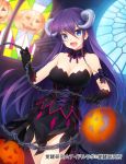  1girl blue_eyes breasts cleavage gloves halloween highres horns kakusei_kenkyuu_idol_lab long_hair official_art purple_hair solo wacchi 