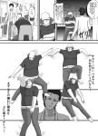  comic monochrome steins;gate tecchan translation_request 