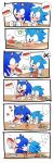  !? chiro_(pez777) comic drink dual_persona eating food highres hot_dog no_humans pointing sonic sonic_the_hedgehog tongue tongue_out 