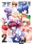  1boy 1girl 6+girls angel angel_beats! ass bikini blonde_hair blue_eyes blue_hair buruma clannad company_connection dress eyepatch frog fujibayashi_kyou green_eyes gun gym_uniform hairband halo highres kamikita_komari kanon keropii key_(company) little_busters!! long_hair minase_nayuki multiple_girls nakatsu_shizuru okazaki_ushio pajamas pantyhose purple_hair rabbit rewrite school_uniform serafuku short_hair stuffed_animal stuffed_toy sunohara_youhei swimsuit thigh-highs torn_clothes torn_pantyhose twintails weapon yuri_(angel_beats!) zen 