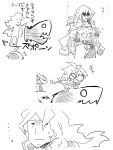  1boy 1girl ^_^ ^o^ ahoge azrael_(blazblue) blazblue cape chibi closed_eyes dead_spike eyepatch jin_(mugenjin) long_hair monochrome muscle nu-13 translation_request 