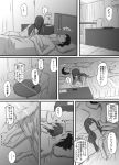  1boy 1girl bed blanket comic long_hair makise_kurisu monochrome okabe_rintarou short_hair steins;gate tetsu10ru translation_request 