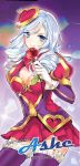  1girl ashe_(league_of_legends) blue_eyes breasts character_name cleavage cleavage_cutout cowboy_shot drill_hair flower hair_ornament heart joypyonn league_of_legends long_hair looking_at_viewer purple_legwear rose smile solo thigh-highs watermark web_address white_hair 