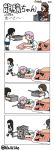  4koma comic fubuki_(kantai_collection) hai_to_hickory hatsuyuki_(kantai_collection) kantai_collection kotatsu miyuki_(kantai_collection) parody ryuujou_(kantai_collection) simple_background sleeping style_parody table tama_(kantai_collection) translation_request twitter_username ueda_masashi_(style) visor_cap 