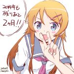  1girl blue_eyes kousaka_kirino long_hair maruyo orange_hair ore_no_imouto_ga_konna_ni_kawaii_wake_ga_nai school_uniform serafuku v 