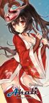  1girl :o akali black_hair breasts brown_hair character_name cowboy_shot floral_print japanese_clothes joypyonn kimono league_of_legends long_hair looking_at_viewer mask_on_head ponytail red_legwear sarashi solo staff thigh-highs watermark web_address 