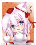  1girl animal_ears bell blue_eyes blush breasts darktrified detached_sleeves hair_ribbon hat highres inubashiri_momiji looking_at_viewer open_mouth pom_pom_(clothes) ribbon short_hair silver_hair solo tokin_hat touhou translation_request wolf_ears 