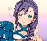  1girl blush braid breast_press breasts cleavage earrings green_eyes hoshino_ouka jewelry large_breasts long_hair looking_at_viewer love_live!_school_idol_project pom_poms purple_hair smile solo_focus toujou_nozomi translation_request 