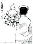  admiral_(kantai_collection) ahoge back barefoot carrying_over_shoulder gloves gouta_(nagishiro6624) hat horns kantai_collection long_hair military military_uniform mittens monochrome naval_uniform northern_ocean_hime peaked_cap shinkaisei-kan sweat take_it_home translation_request uniform 