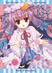  15_(tooka) 1girl bow crescent hair_bow hat long_hair open_mouth patchouli_knowledge purple_hair solo touhou violet_eyes 