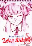  1girl alternate_hairstyle artist_name bespectacled blush bust dated dress frilled_collar glasses hair_ornament hair_ribbon hat hat_ornament hat_ribbon monochrome necktie patchouli_knowledge ribbon rimless_glasses savan shirt sketch solo thank_you touhou traditional_media 