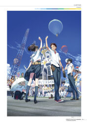  6+boys 6+girls absolutely_everyone aircraft airi_(robotics;notes) animal_on_head back_peek banner bare_shoulders belt belt_pouch bird bird_on_head black_hair black_shoes blonde_hair blue_skirt blue_sky blue_socks bow breast_pocket brown_eyes brown_hair charm_(object) chasing checkered_pouch chest_bow chuo_tanegashima_high_school_uniform clothes_lift clouds cloudy_sky collared_shirt crop_top daitoku_junna dark-skinned_female dark_skin everyone exoskeleton flag flagpole frilled_umbrella frills from_below fujita_tetsuharu fukuda_tomonori gloves gunvarel hidaka_hiromu hidaka_subaru highres holding holding_flag holding_megaphone holding_tablet_pc holding_umbrella holding_wrench holster hot_air_balloon irei_mizuka jacket kimijima_kou kneehighs kneepits koujiro_frau leather leather_jacket loafers long_hair mecha megaphone miniskirt motor_vehicle multiple_boys multiple_girls nagafukada_sumio nakafukada_mitsuhiko official_art on_head open_collar open_mouth orange_tank_top pants parrot pleated_skirt pocket pouch radio_tower red_eyes red_hair red_shirt red_shoes ribbon robot robotics;notes running sailor_collar school_uniform senomiya_akiho senomiya_ken'ichiro senomiya_misaki serafuku shirt shirt_lift shoes short_hair short_sleeves single_glove skirt sky sleeveless smile sneakers socks sphinx t-shirt tablet_holster tablet_pc tan tanegashimachine-3 tank_top tarou_(robotics;notes) tennouji_nae toshiyuki_sawada toy_robot truck twintails umbrella usui_kaoruko watch watch white_background white_gloves white_shirt work_gloves wrench yashio_kaito 