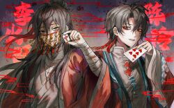  2boys 52huoying ahoge bandaged_arm bandaged_chest bandaged_neck bandages bishounen black_hair blood blood_on_arm blood_on_bandages blood_on_clothes braid card character_name chen_ling_(wo_bushi_xi_shen) chinese_clothes chinese_commentary chinese_text coat coin coin_mask coin_on_string colored_smoke covered_mouth crossover dao_gui_yi_xian earrings eyeshadow grey_eyes grey_hanfu grey_shirt hair_between_eyes hair_bun hair_ribbon half_updo hand_up hanfu highres holding holding_card holding_mahjong_tile holed_coin jewelry li_huowang long_hair long_sleeves looking_at_viewer mahjong_tile makeup male_focus mask mouth_veil multiple_boys parted_lips playing_card red_coat red_eyes red_eyeshadow red_ribbon ribbon robe shirt single_braid single_hair_bun smile smoke tassel tassel_earrings upper_body veil wide_sleeves wo_bushi_xi_shen 
