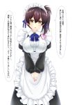  1girl :o alternate_costume apron baretto blonde_hair blush breasts brown_eyes brown_hair enmaided kaga_(kantai_collection) kantai_collection large_breasts maid maid_headdress name_tag short_hair side_ponytail solo translation_request v_arms white_background 