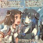  &gt;:d 2girls :d ahoge black_hair blue_eyes blush breasts brown_eyes brown_hair cleavage collarbone double_bun gauntlets glowing glowing_eyes hand_on_another&#039;s_shoulder holding kantai_collection kirisawa_juuzou light_cruiser_oni long_hair looking_at_another microphone multiple_girls naka_(kantai_collection) open_mouth puffy_short_sleeves puffy_sleeves school_uniform serafuku shinkaisei-kan short_sleeves smile translation_request white_skin 