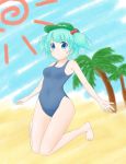  1girl aqua_eyes aqua_hair bare_legs bare_shoulders beach blue_eyes blue_hair blue_sky breasts clouds cloudy_sky hair_bobbles hair_ornament hat highres kawashiro_nitori knees_together_feet_apart one-piece_swimsuit outstretched_arms palm_tree sand school_swimsuit short_hair sky solo swimsuit thigh_gap touhou tree twintails 
