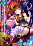  basket blush character_name dress green_eyes halloween long_hair love_live!_school_idol_project low_twintails moon night smile swing toujou_nozomi twintails violet_hair wink 