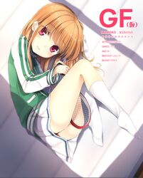  asahina_momoko ass brown_hair fetal_position girlfriend_(kari) jacket kaguyuu kneehighs legs long_hair looking_at_viewer lying on_side panties pantyshot racket red_eyes ribbon side_ponytail skirt smile tennis_racket track_jacket underwear 