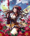  1girl asymmetrical_clothes breasts brown_hair cleavage clouds flower hair_flower hair_ornament highres insect_wings lips long_hair looking_at_viewer mole navel official_art petals pisuke polearm shingoku_no_valhalla_gate skirt sky solo spear violet_eyes weapon wings 