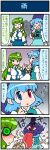  &lt;o&gt;_&lt;o&gt; 3girls 4koma :&lt; anger_vein animal_ears artist_self-insert blue_hair breasts capelet closed_eyes comic commentary_request frog_hair_ornament gem green_eyes green_hair hair_ornament heterochromia highres jewelry juliet_sleeves karakasa_obake kochiya_sanae large_breasts long_sleeves mizuki_hitoshi momiji_manjuu mouse_ears multiple_girls nazrin necklace open_mouth pendant puffy_sleeves rain real_life_insert shirt skirt smile snake_hair_ornament tatara_kogasa touhou translated troll_face umbrella vest 