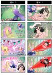  4koma ^_^ animal_ears black_hair brown_eyes chasing closed_eyes comic crossover fluttershy highres inaba_tewi long_hair multiple_4koma my_little_pony open_mouth pleated_skirt pony purple_hair rabbit rabbit_ears red_eyes reisen_udongein_inaba running school_uniform short_hair skirt smile touhou translation_request xin_yu_hua_yin 
